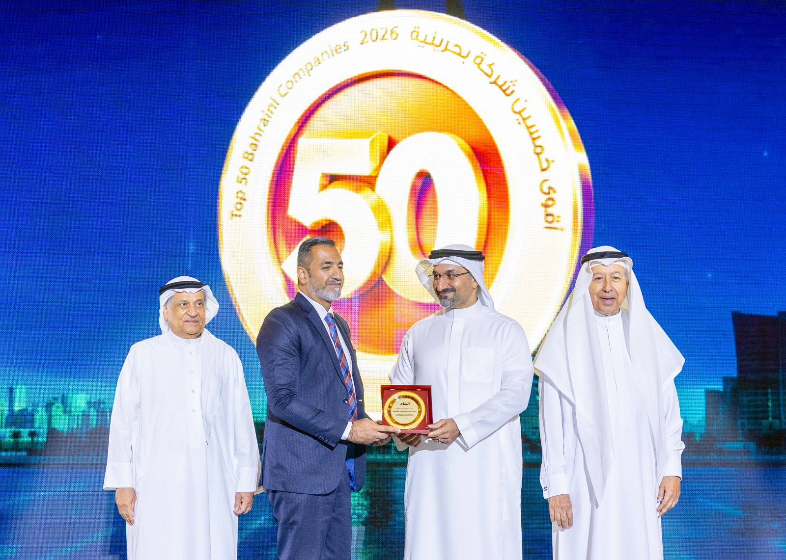 للعام الخامس على التوالي.. «بيت التمويل الوطني» ضمن قائمة أقوى 50 شركة بحرينية لعام 2026